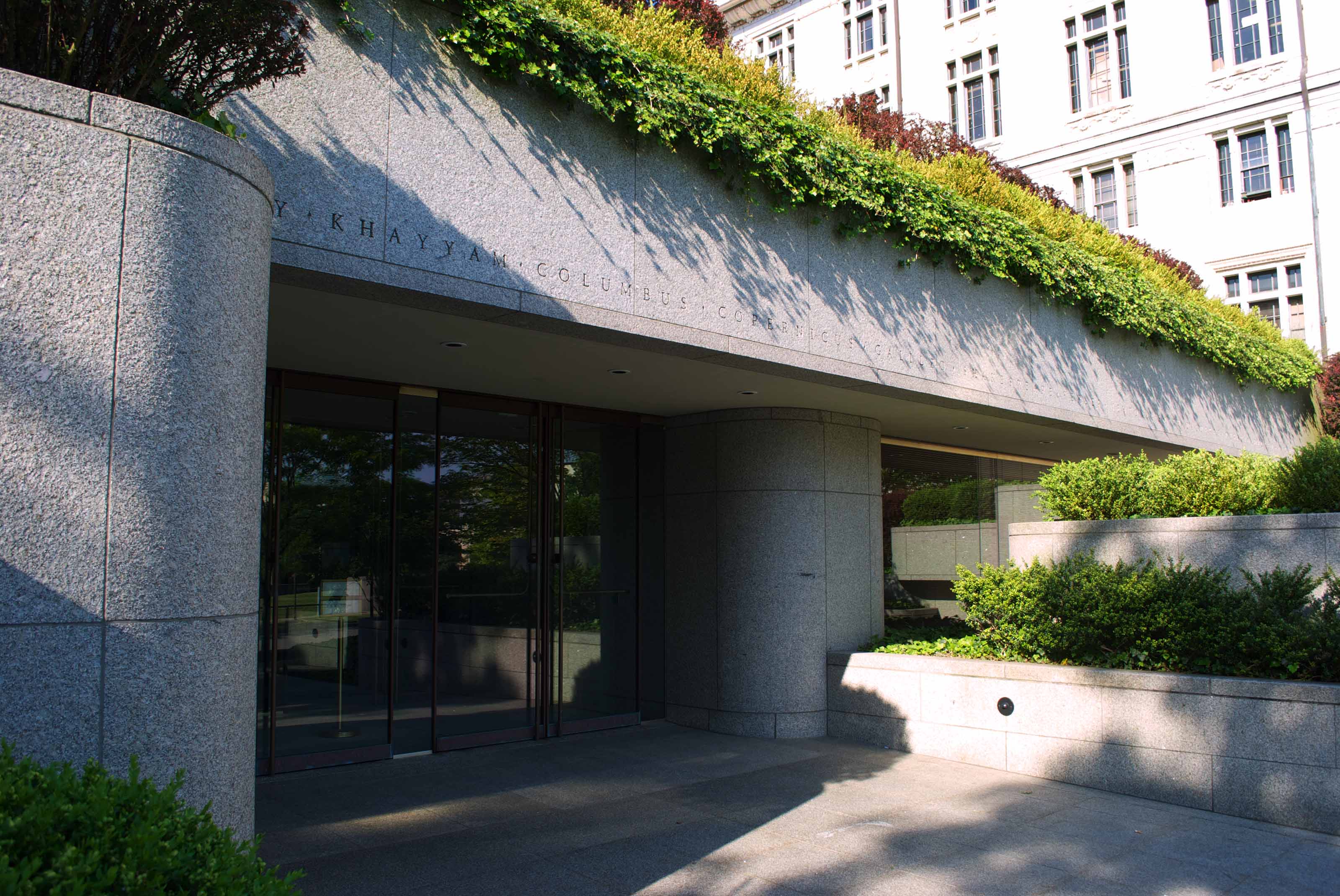 Entry with Authors on Entablature